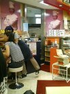 店内の様子