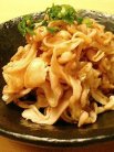 酢もつ