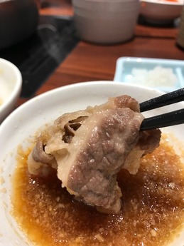 たじまやら (16)