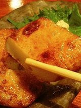 膳家 さつま揚げ炙り焼き(390円)