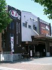 店舗外観