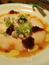 フグの和風カルパッチョ