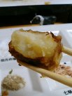 源平芋