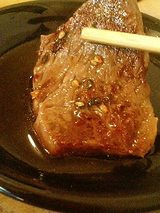 ポン酢でいただきます