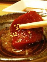 ええね!