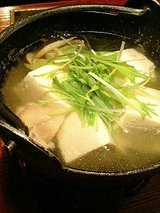 膳家 湯豆腐