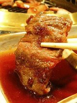 神戸唐唐亭 牛ハラミ(580円)2