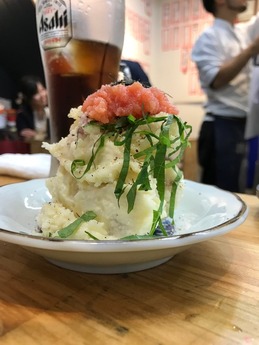 天家まるまさ (3)