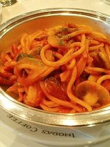 イタリアン(700円)