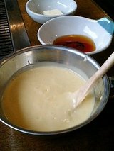 喃風左京山店 ホットケーキ(300円)