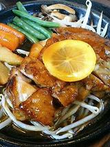 グリルチキン定食(1500円)
