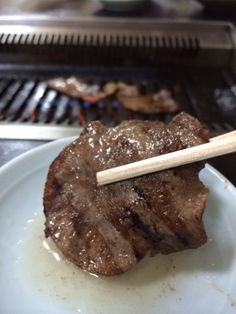 さわなか タン (2)