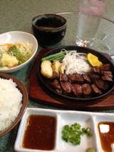 のむらや 和風ステーキ定食 945円
