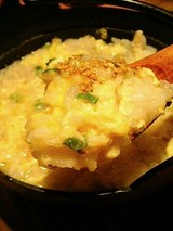 えーやん!えーやん!