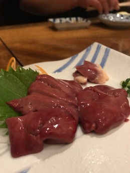 チャランチャラン (3)