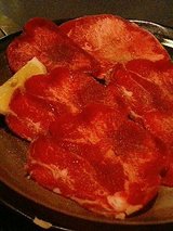 焼肉の牛太 本陣 牛塩タン(690円)