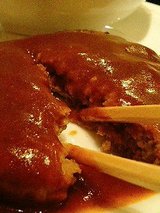 レクルス ハンバーグ