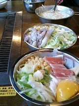喃風左京山店 300円ランチ