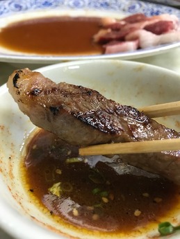 光 (7)