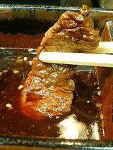 上ロース(1400円)