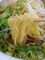 美味そう