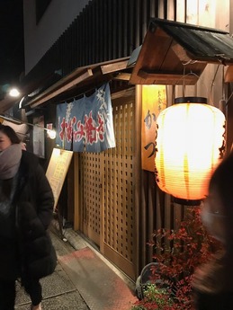 かつ (1)