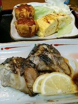 正宗屋 焼き魚定食