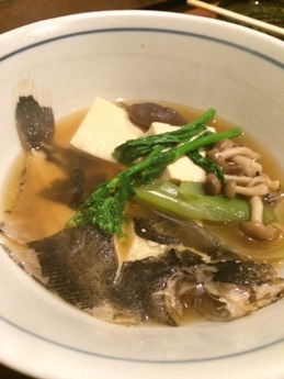 百太郎飾磨店 めいた
