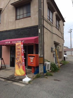 クロケット3