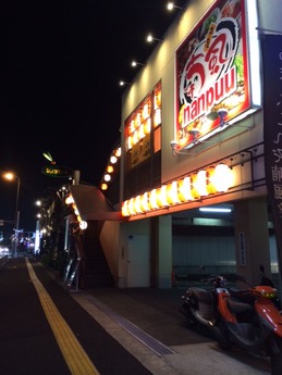 喃風岸和田 (1)