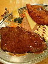 Cセット(1050円)
