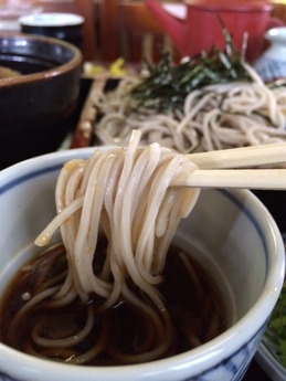 幸湖路(こころ) 日替り定食 800円 (1)