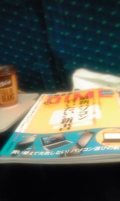 094a7b74.jpg