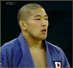 ishii