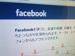 facebook