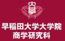 商研ロゴ