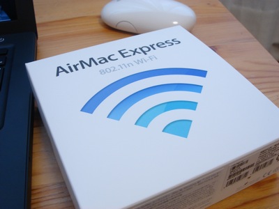 airmac