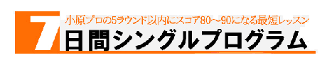 productname460