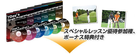 product460