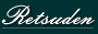 Retsuden.com