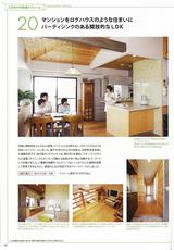 img-X08140328