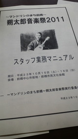 83a48fcd.jpg