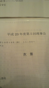 f6e59e52.jpg
