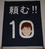 ¥²¡¼¥Õ¥é8