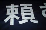 ¥²¡¼¥Õ¥é5