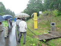現場