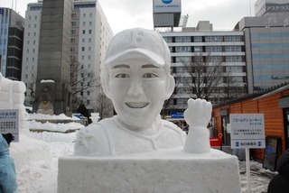 ��ޤĤ�03