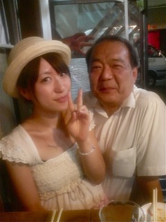 makino
