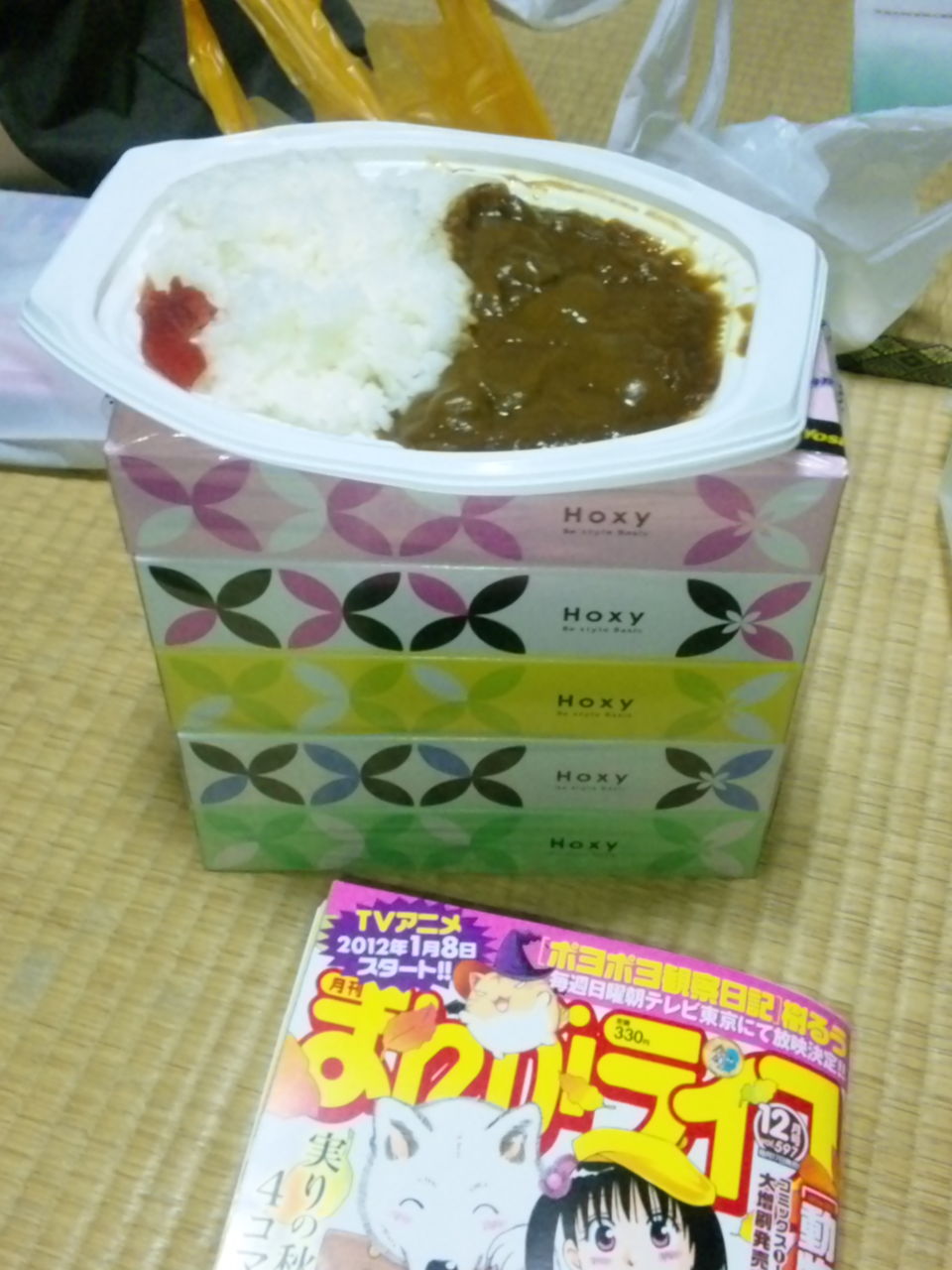 パイパン中出し の掲示板投稿写真＆画像