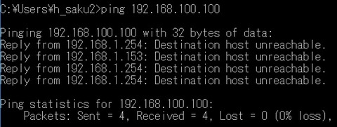 ping13